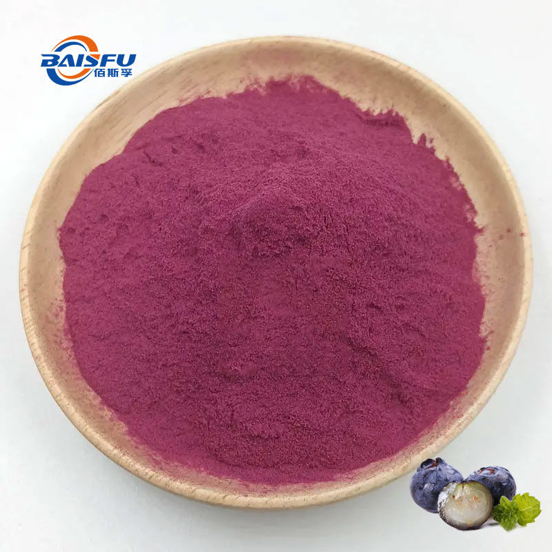 Kosher and Halal Cetified 100% Natural Anthocyanin Bilberry Extract CAS:84082-34-8