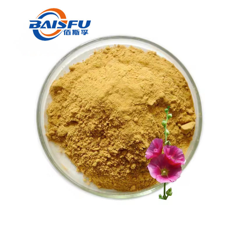 Baisfu Organic Bakery Marshmallow Flavors 99% for Product Development and Manufacturing