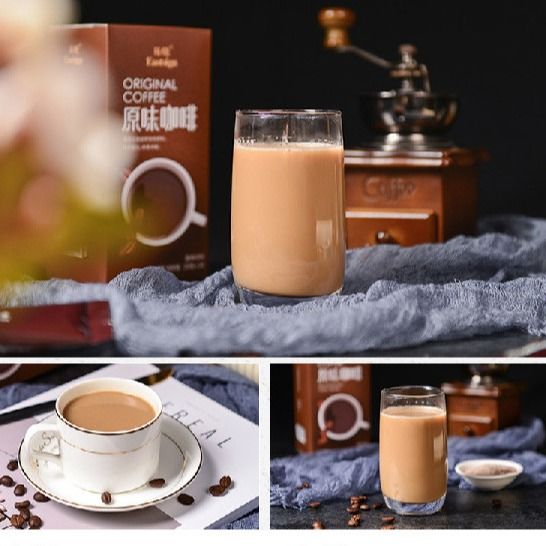 Pure And Nutritious Pure Black Coffee fragrance For Food And Beverage Ingredients