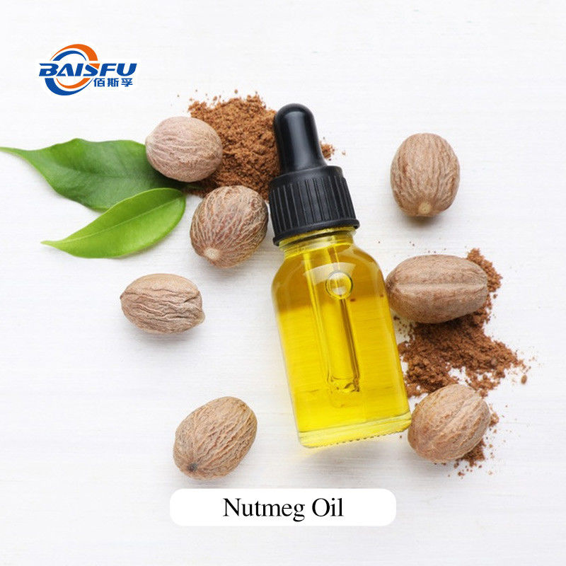 Pure Essential Oils Nutmeg Oil CAS 8007-12-3mix Food Beverages Daily Chemicals Other Flavors