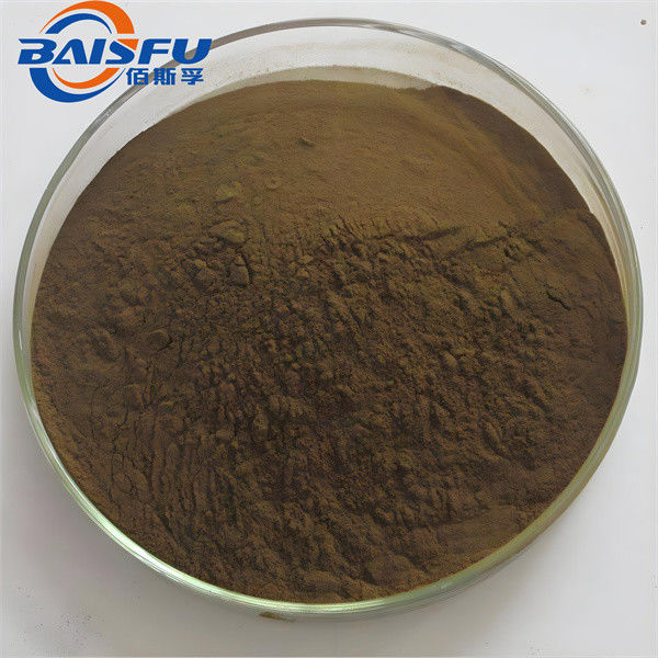 Natural alkaloid Ammothamnine CAS No.16837-52-8 Plant extract standard