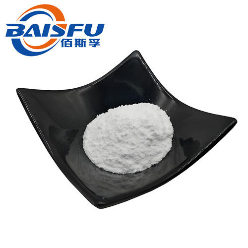 Plant Extract L-Arabinose White Powder Food Additive  For Food