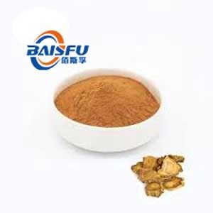 Baisfu Hot Selling palnt extract High Quality Moutan Paeonolum Extract Powder CAS: 552-41-0 Peony Root Extract Paeonolum Powder 99% used in pharmaceutical field.