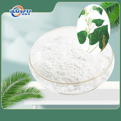 baisfu plant extract powder 100% Natural Sinomenium Acutum Extract 98% Sinomenine used in