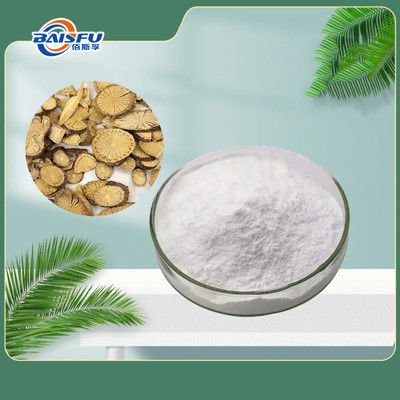 baisfu plant extract powder 100% Natural Sinomenium Acutum Extract 98% Sinomenine used in