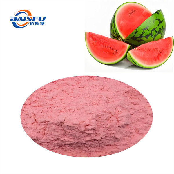 Highly Concentrated 99% Watermelon powder Extract Plant Extract Purple Black Powder