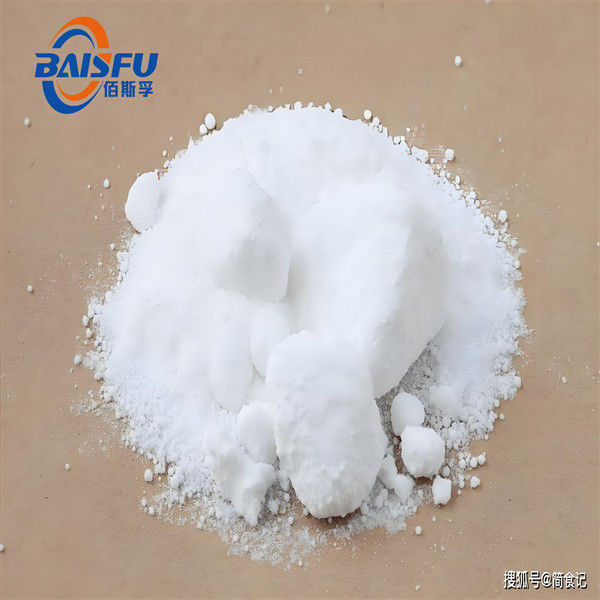 Highly Concentrated 99% Fructooligosaccharide Extract Plant Extract Purple Black Powder