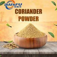 Baisfu Pure Plant Extract Coriander Herb P.E. for Industrialization in Health Product Field