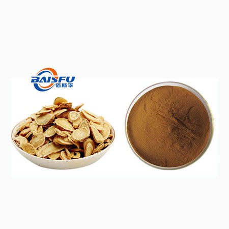 baisfu plant extract Light yellow needle crystal best quality of Baicalin used in cosmetics