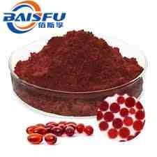 Baisfu plant extract powder 90% white powder Best selling Astaxanthin Haematococcus pluvialis powdeused in food additive