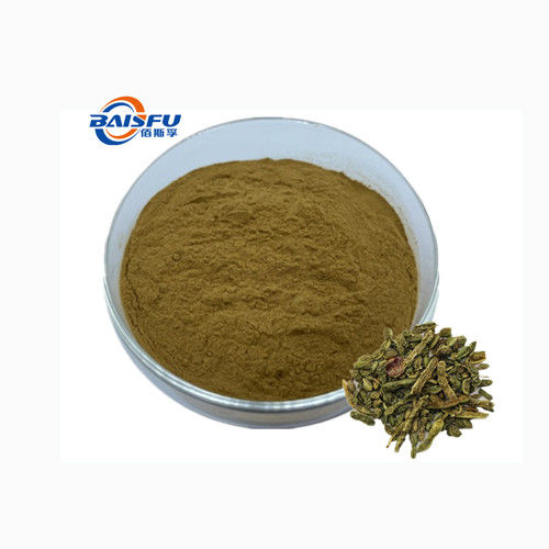 Baisfu plant yellow powder CAS152-95-4 Top Sell Products Sophoricoside 98% HPLC used in food