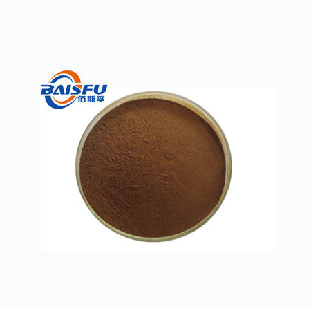 baisfu brown powder Top Quality Best Price Taima Brunellae Spica P.E Hot Selling Specification 40%