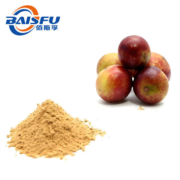 Highly Concentrated 99% Camu powder Plant Extract Pale yellow powder