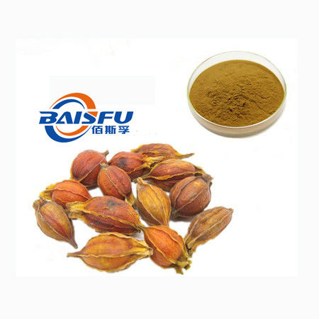 baisfu Top Quality brown powder Hovenia Dulcis Thunb. P.E. Hot Selling - Your Favorite Price Here With Low MOQ
