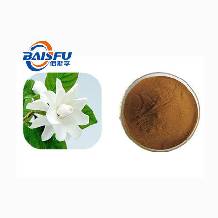 baisfu Top Quality brown powder Hovenia Dulcis Thunb. P.E. Hot Selling - Your Favorite Price Here With Low MOQ