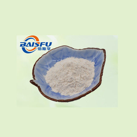 baisfu Yellow Brown powderFactory Supply White Kidney Bean Extract Powder Test by TLC