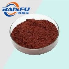 Baisfu plant Specifications 98% Vitamin B12 Cyanocobalamin Hot Selling - Get Your Favorite Price Here With Low MOQ