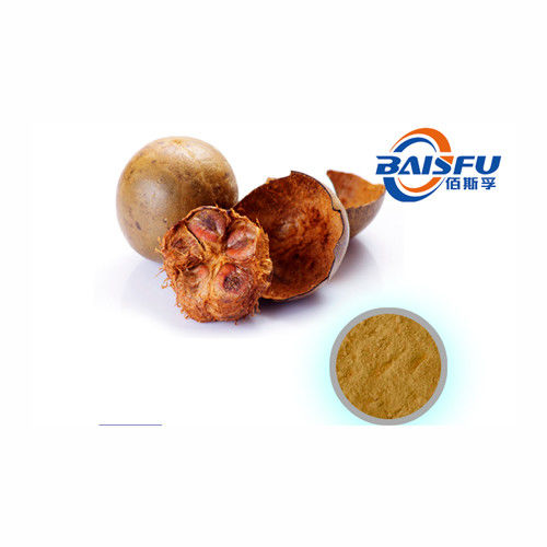 baisfu plant brown powder Top quality hot selling Momordica Grosvenori.P.E CAS No : 88901-36-4