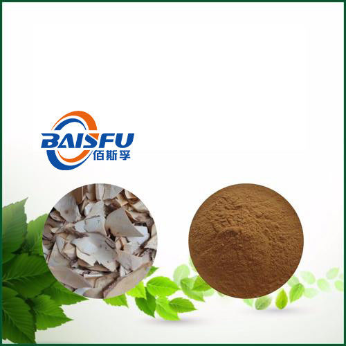 baisfu brown powder Best selling Rauvolfia Verticillata .P.E Part used Root with Free samples
