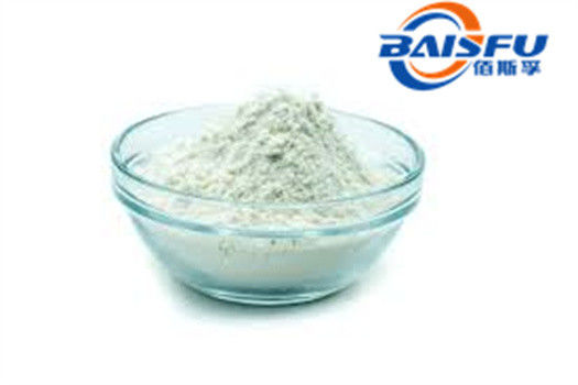 Shaanxi Baisfu plant extract White Fine Powder calcium lactate CAS No: 5743-48-6 Food Grade