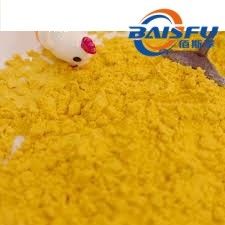 Shaanxi Baisfu plant extract yellow or orange yellow crystalline powder Folic acid CAS: 59-30-3 Food Grade