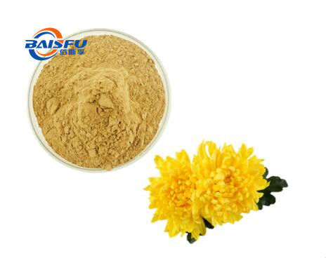 baisfu light yellow powder Hot Sale USA Top Quality Inulin With The Best Price Specification 50%- 95%
