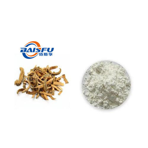 Baisfu White Powder Top Grade 98% Esculin, High Quality Esculin, Fast Delivery Stock On Sales CAS No. 531-75-9