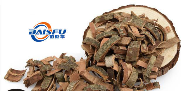 Baisfu White Powder Top Grade 98% Esculin, High Quality Esculin, Fast Delivery Stock On Sales CAS No. 531-75-9