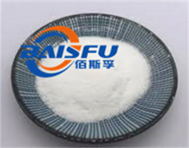 Baisfu White Powder Factories Sell Natural Sclareol Hot Selling - Your Favorite Price With Low MOQ, CAS. 515-03-7