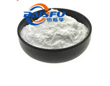 Shaanxi Baisfu plant extract  White Powder Esculin CAS No.: 531-75-9 Food Grade