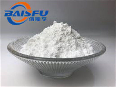 Shaanxi Baisfu plant extract  White or light yellow powder Aesculetin/Esculetin CAS No.: 305-01-1 Food Grade