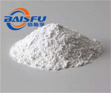 Shaanxi Baisfu plant extract  White Powder Esculin/ Esculin hydrate CAS No.: 531-75-9 Food Grade
