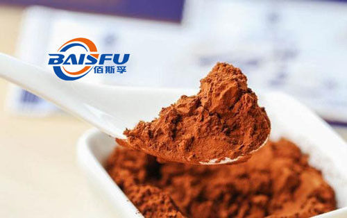 Baisfu Brown Powder Professional Manufacturer Offer High Quality Ganoderic Acid C CAS NO.105742-76-5