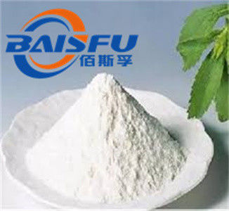 Shaanxi Baisfu plant extract White powder Sorbitol CAS NO.:50-70-4 with cheap price