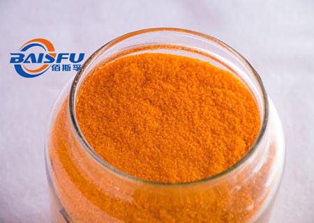 Baisfu Orange Powder GMP Manufacturer Offer Pure Natural Organic Absinthiin 98% Absinthiin CAS NO.1362-42-1