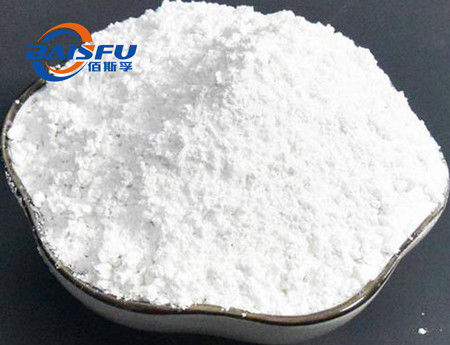 Baisfu White Powder GMP Manufacturer Top Grade Sciadopitysin, High Quality Sciadopitysin, CAS. 521-34-6