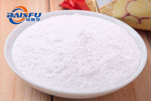 Baisfu White Powder High Quality Notoginsenoside Fc, Hot Sell 98% Notoginsenoside Fc CAS. 88122-52-5