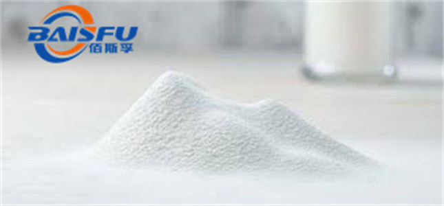 Shaanxi Baisfu plant extract White powder TBHQ CAS No.: 1948-33-0 with cheap price