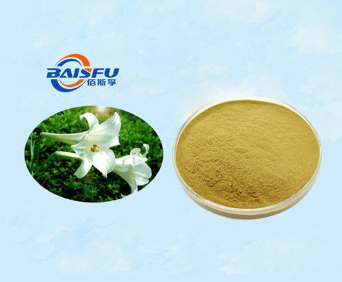 Baisfu Yellow Powder Natural High Quality Hyperin Hot Selling With Factory Price CAS NO. 482-36-0
