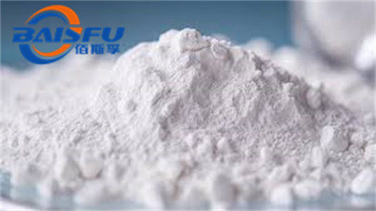 Shaanxi Baisfu plant extract White powder Cholesterol CAS No.: 57-88-5