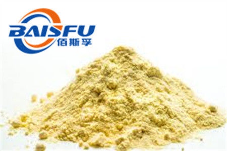 Shaanxi Baisfu plant extract  Yellow powder Hesperidin methyl chalcone CAS No.: 24292-52-2