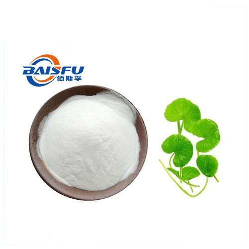 Baisfu White Powder GMP Manufacturer Offer Pure Natural Organic Madecassic Acid  CAS NO.18449-41-7