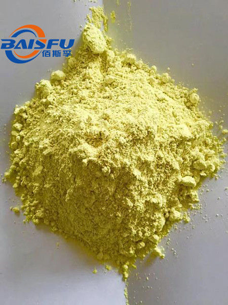 Baisfu Light Yellow Powder High Quality Troxerutin, Hot Sell 98% Troxerutin CAS. 7085-55-4