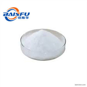 Shaanxi Baisfu plant extract  White powder Digoxin CAS No.:20830-75-5