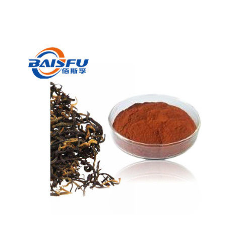 Baisfu Brown Powder High Quality Theaflavin-3-3'-Digallate, Hot Sell 98% Theaflavin-3-3'-Digallate CAS. 33377-72-9