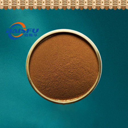 Baisfu Brown Powder High Quality Kaempferol 3-Gentiobioside, Hot Sell 98% Kaempferol 3-Gentiobioside CAS. 22149-35-3