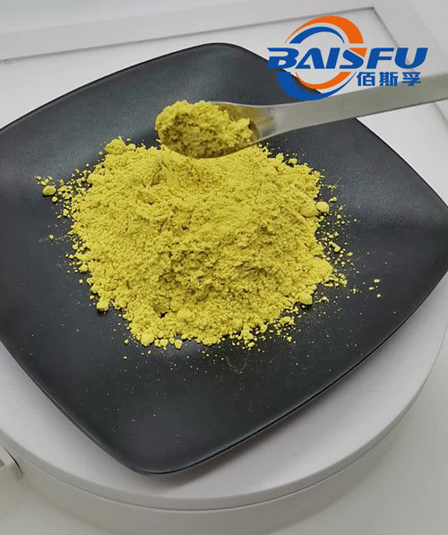 Baisfu Yellow Powder Factories Sell High Quality Natural 7-O-Methylbaicalein CAS NO.: 29550-13-8