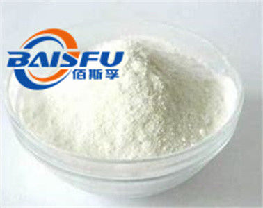 Shaanxi Baisfu Pure Plant Extract Off-white cpowder DL-alpha-Tocopherol Acetate Powder CAS NO.: 52225-20-4
