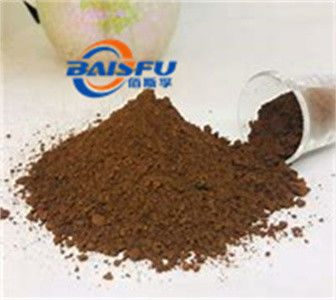 Shaanxi Baisfu Pure Plant Extract Brown powder Paeoniflorin CAS NO. 23180-57-6