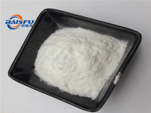 Shaanxi Baisfu plant extract  White Powder Bupropion hydrochloride CAS NO.: 31677-93-7